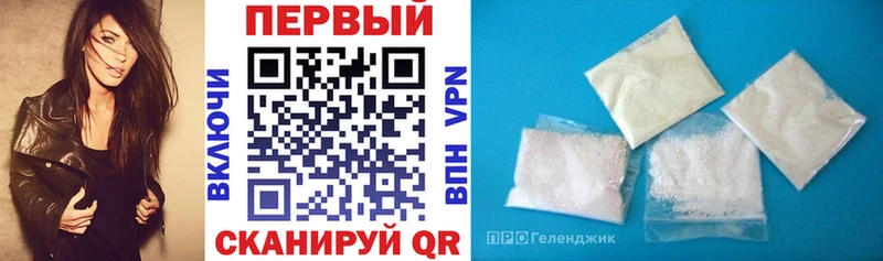ссылка на мегу ССЫЛКА Кириши АМФ Premium