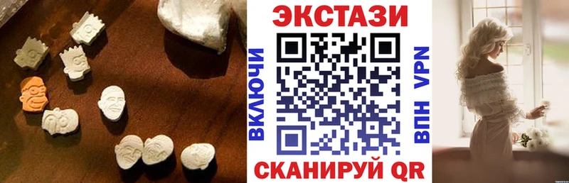 Ecstasy louis Vuitton  Кириши 