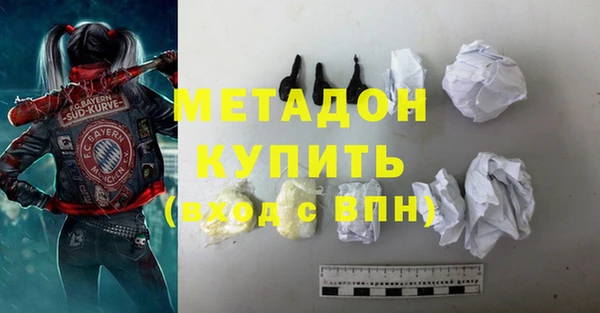 Альфа ПВП Алзамай
