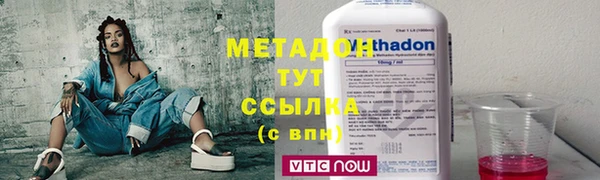 марки nbome Алексеевка