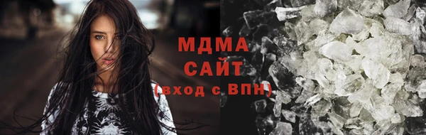 марки nbome Алексеевка