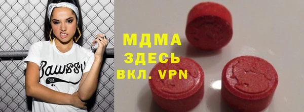 Альфа ПВП Алзамай