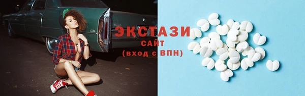 ALPHA-PVP Алексин