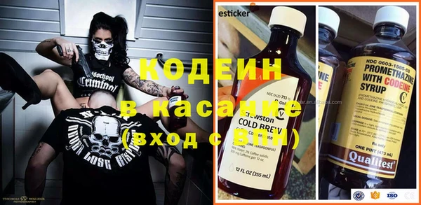 марки nbome Алексеевка