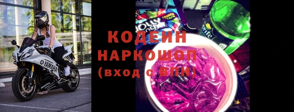 Альфа ПВП Алзамай