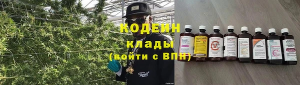 ALPHA-PVP Алексин