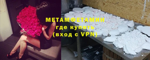 марки nbome Алексеевка