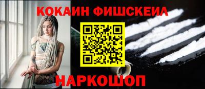 амфетамин Кунгур