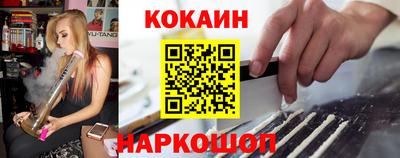 метадон Кулебаки