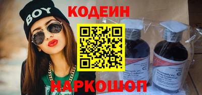 метадон Кулебаки