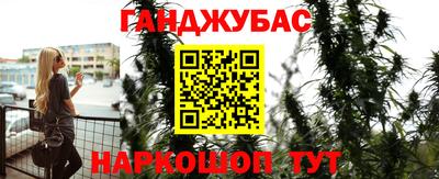 метадон Кулебаки