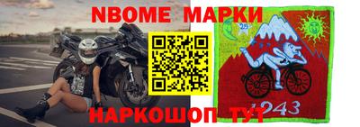 прущая мука Кумертау