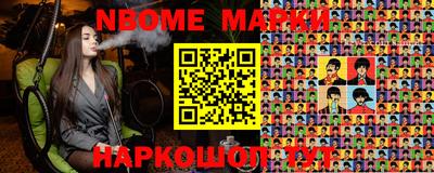 метадон Кулебаки