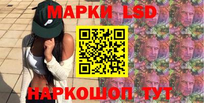 метадон Кулебаки