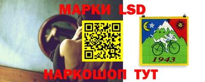 амфетамин Кунгур