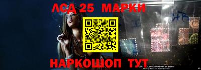 метадон Кулебаки