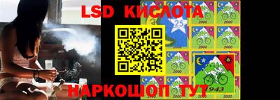 метадон Кулебаки