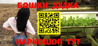 амфетамин Кунгур
