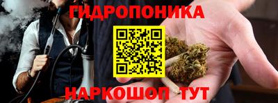прущая мука Кумертау