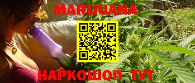 прущая мука Кумертау