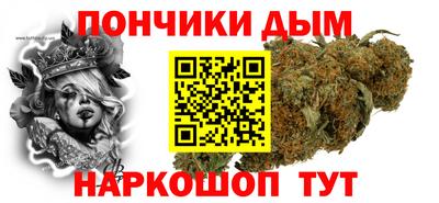 метадон Кулебаки