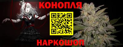 амфетамин Кунгур