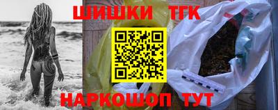 прущая мука Кумертау