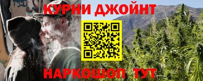 амфетамин Кунгур