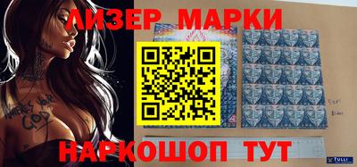 метадон Кулебаки
