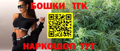 прущая мука Кумертау