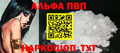 метадон Кулебаки
