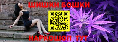 метадон Кулебаки