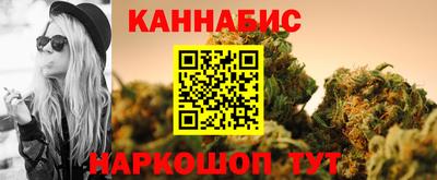 прущая мука Кумертау