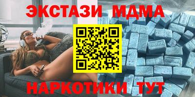 амфетамин Кунгур