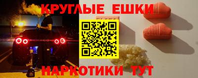метадон Кулебаки