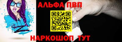 метадон Кулебаки
