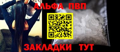 метадон Кулебаки