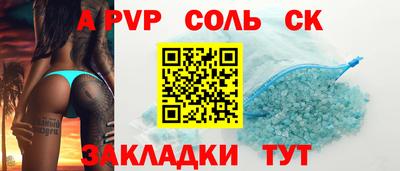 метадон Кулебаки