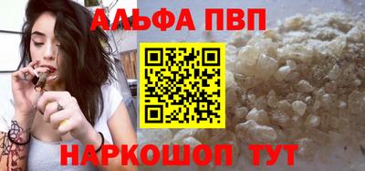 метадон Кулебаки