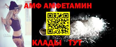 прущая мука Кумертау