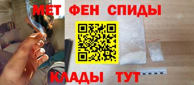 прущая мука Кумертау