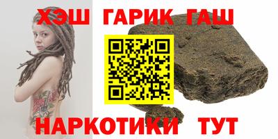 амфетамин Кунгур