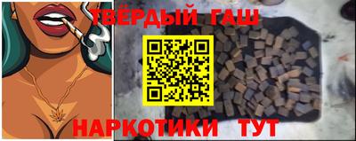 прущая мука Кумертау