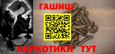амфетамин Кунгур