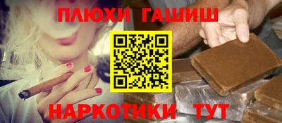 прущая мука Кумертау