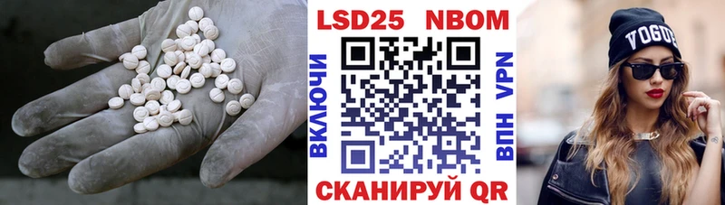 shop клад  Кириши  LSD-25 экстази кислота 