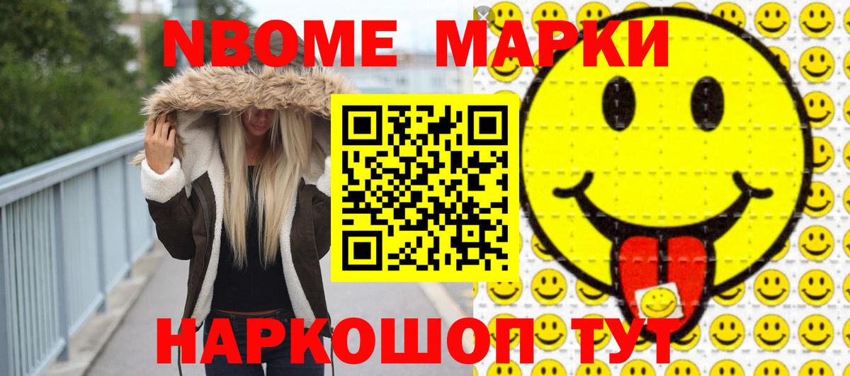 ЛСД экстази кислота Кириши