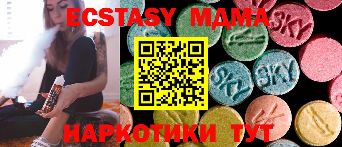 МАРИХУАНА Кириши